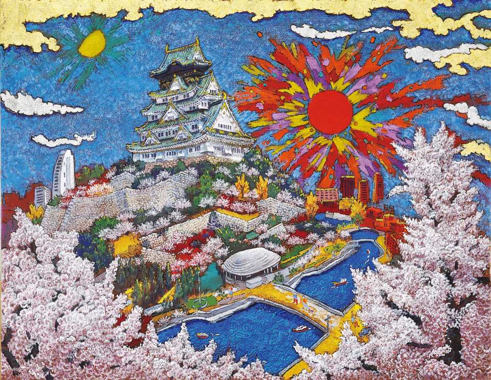 Koji Kinutani Tenku Art Museum & Umeda Sky Building/Kuchu Teien Observatory Admission Tickets | Osaka