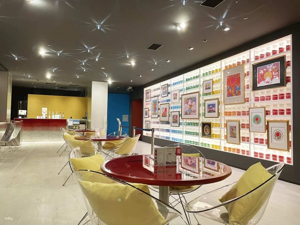 Koji Kinutani Tenku Art Museum & Umeda Sky Building/Kuchu Teien Observatory Admission Tickets | Osaka