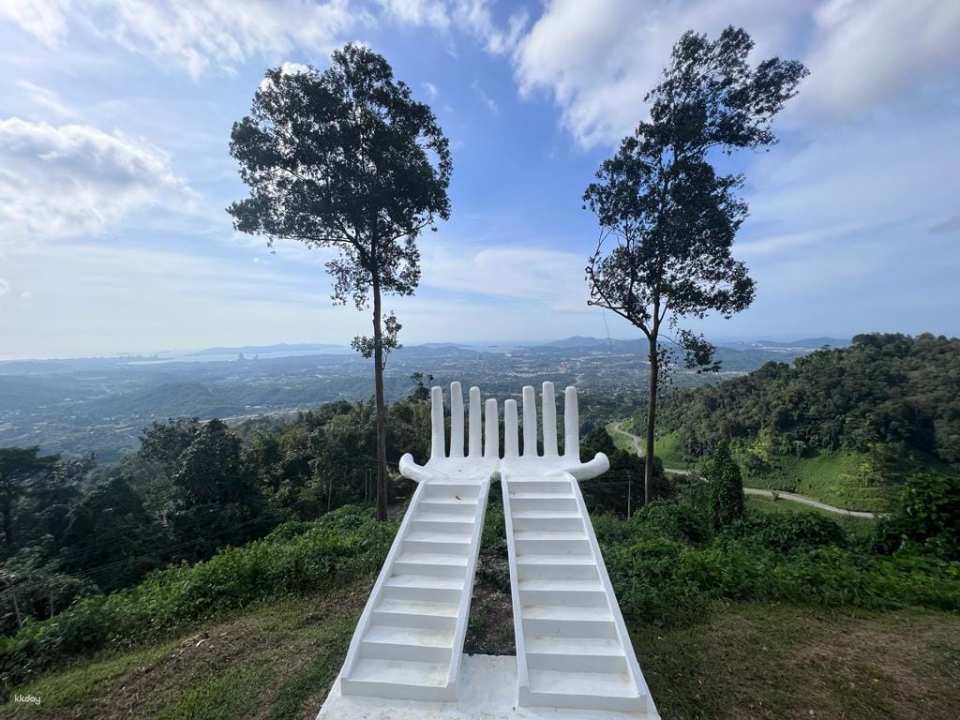 Kokol Hill Elf Half-Day Tour | Kota Kinabalu