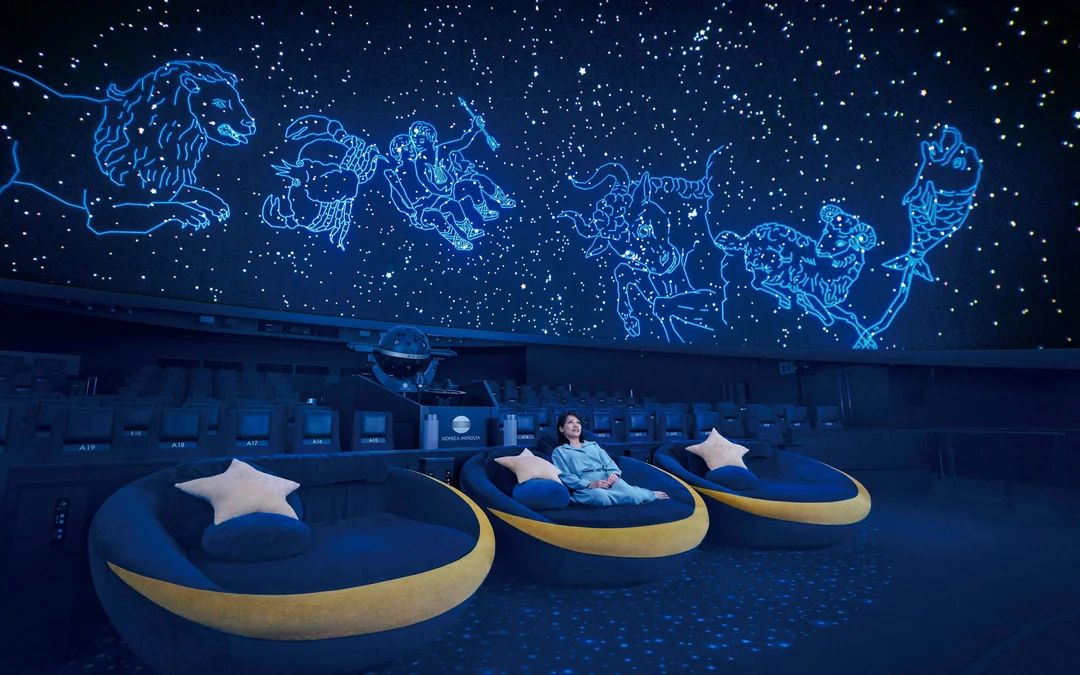 Konica Minolta Planetarium TENKU Tickets
Image 2