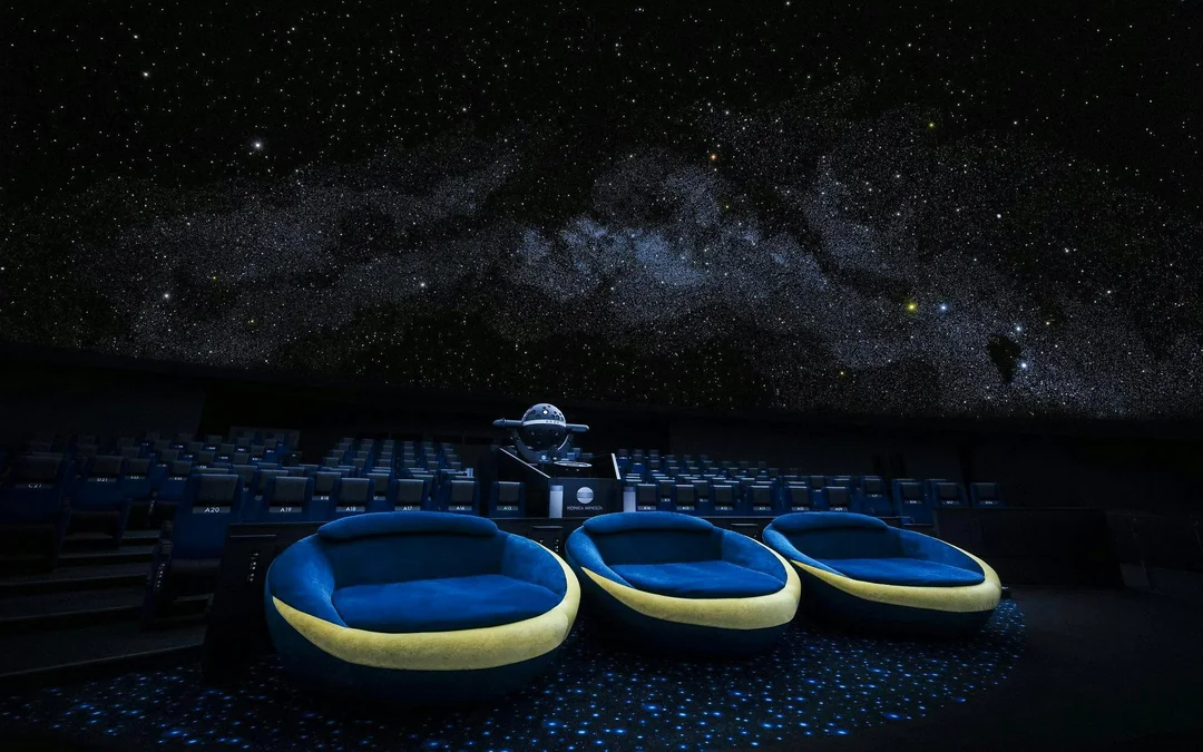 Konica Minolta Planetarium TENKU Tickets
 Image 4
