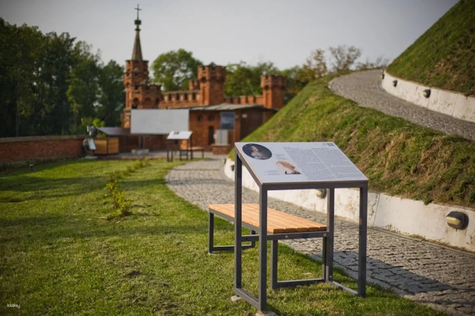 Kościuszko Mound in Krakow Skip-The-Line Ticket