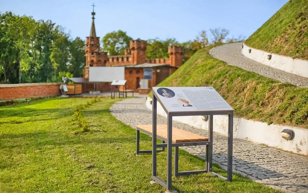 Kościuszko Mound Tickets Image 2