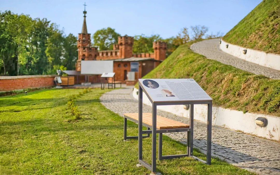 Kościuszko Mound Tickets Image 2