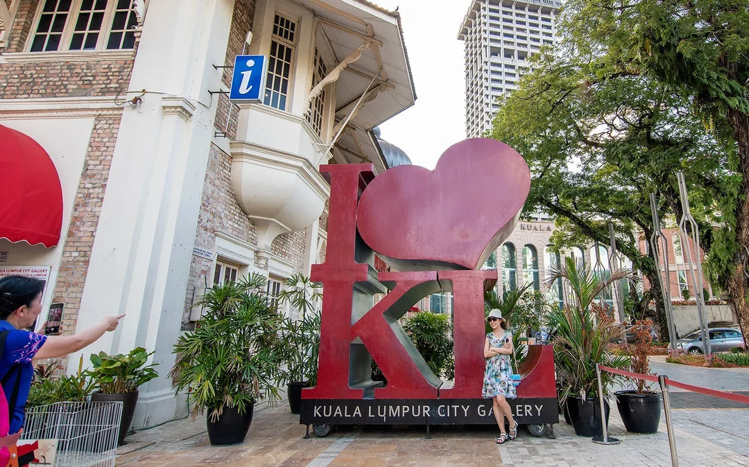Kuala Lumpur Half Day City Tour Image 1