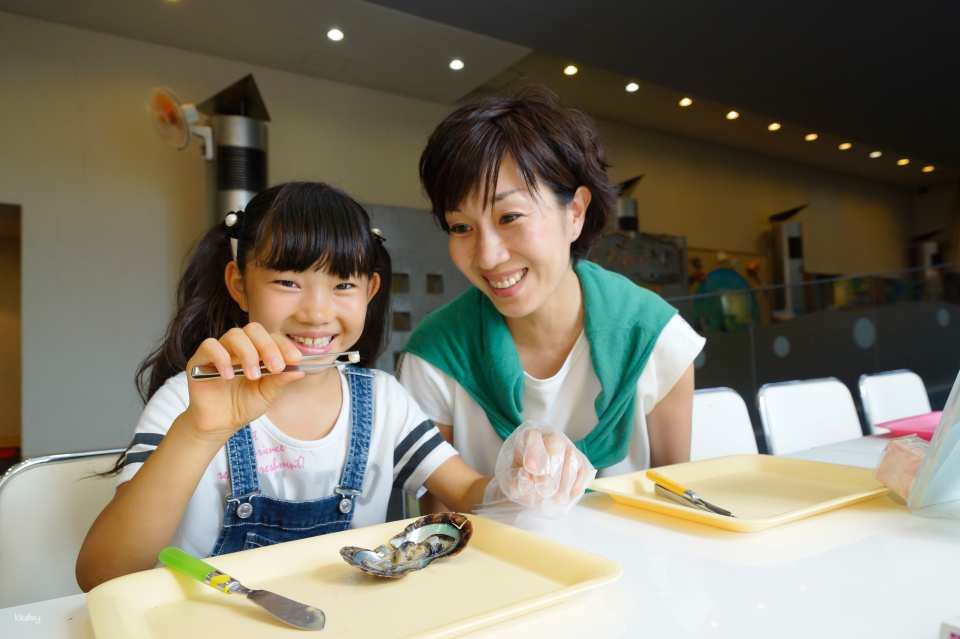 Kujukushima Aquarium Umi Kirara Admission Ticket & Pearl Beading Experience in Nagasaki | Japan