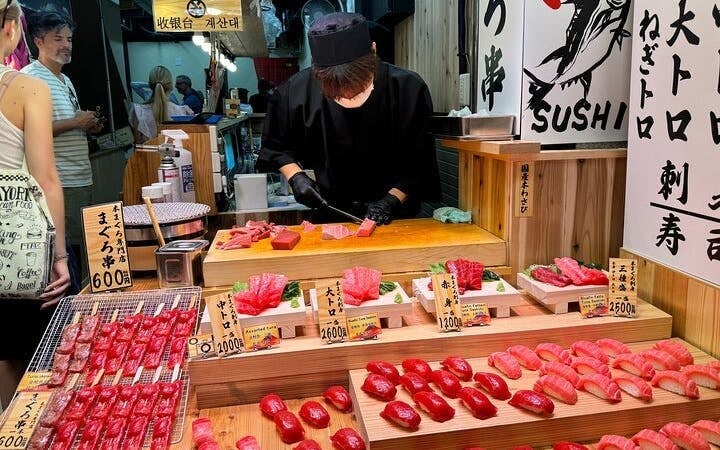 Kyoto: 1.5 Hour Nishiki Market Private Tour with Tastings Image 9