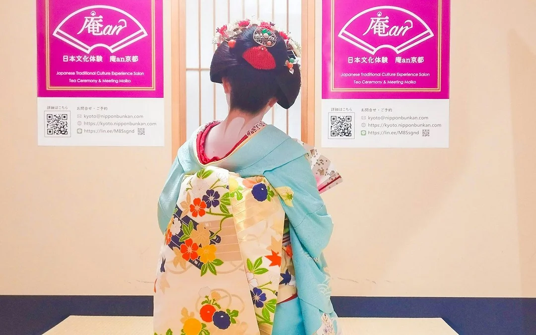 Kyoto: Dine with a Maiko – Kaiseki Meal, Live Dance, Tea Ceremony & Q&A Image 3