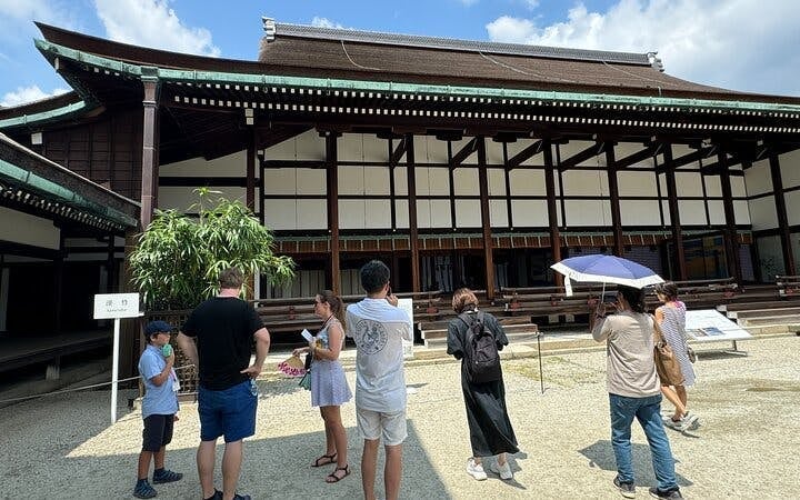 Kyoto: Discover Every Bit of Kyoto Imperial Palace - Private Tour Image 7
