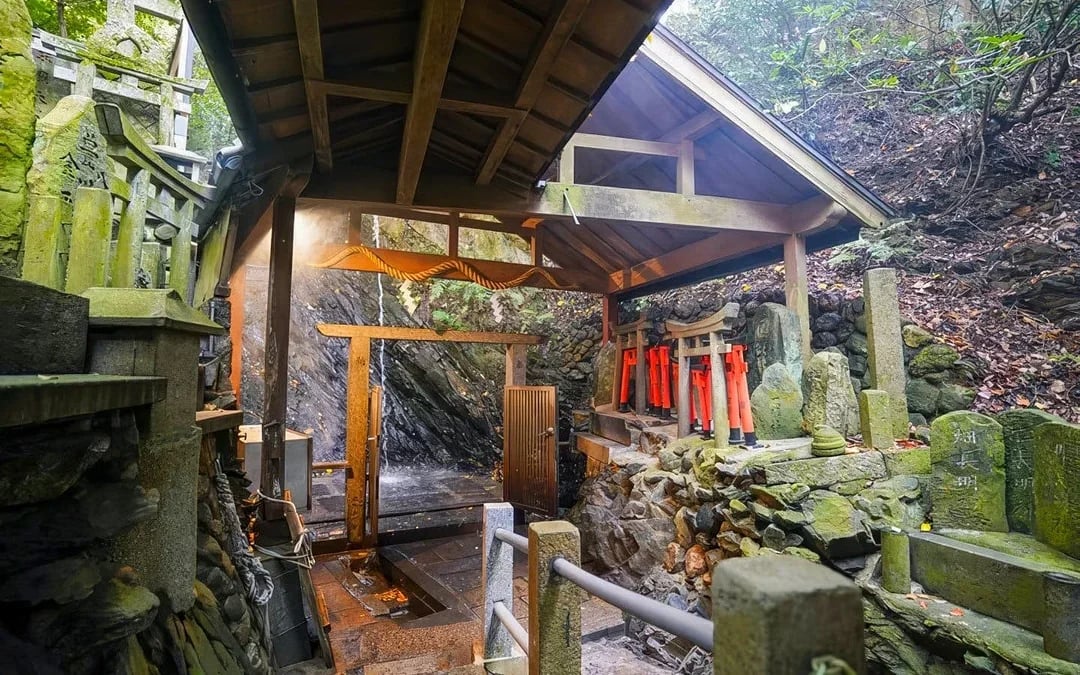 Kyoto Fushimi Inari Hidden Waterfall: Sacred Takigyo Ritual Experience Image 5
