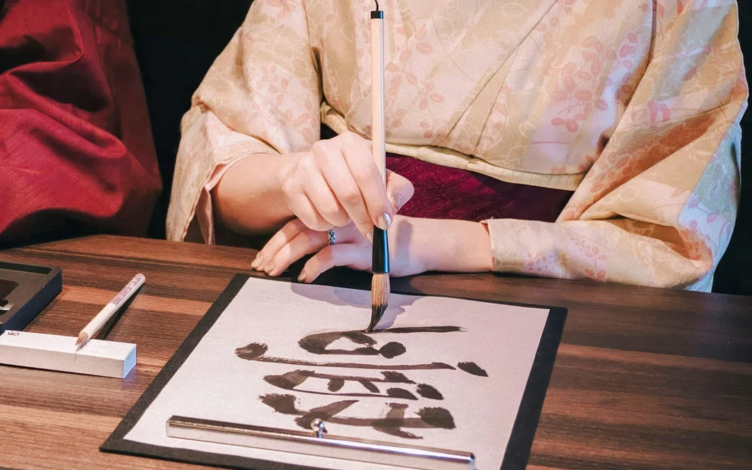 Kyoto Gion Area: Kimono Tea Ceremony at Kyoto Orizuruya Image 4