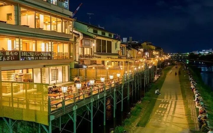 Kyoto Gion Walking Tour of Hidden Gems and Geisha Culture with Local Guide Image 5