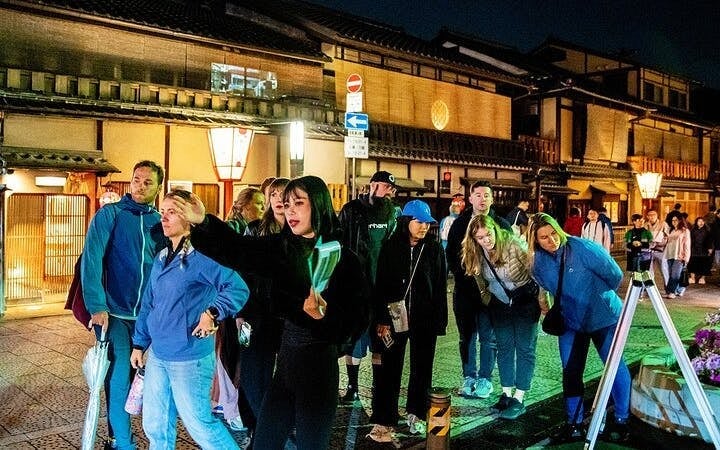 Kyoto Gion Walking Tour of Hidden Gems and Geisha Culture with Local Guide Image 6