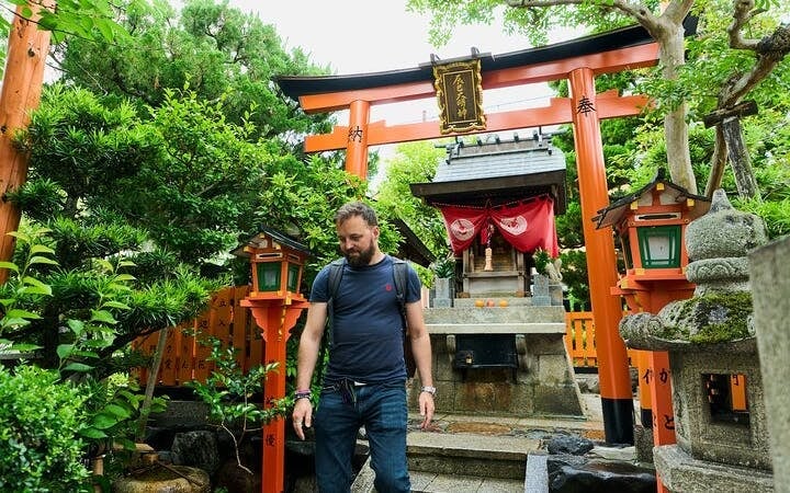 Kyoto Gion Walking Tour of Hidden Gems and Geisha Culture with Local Guide Image 9