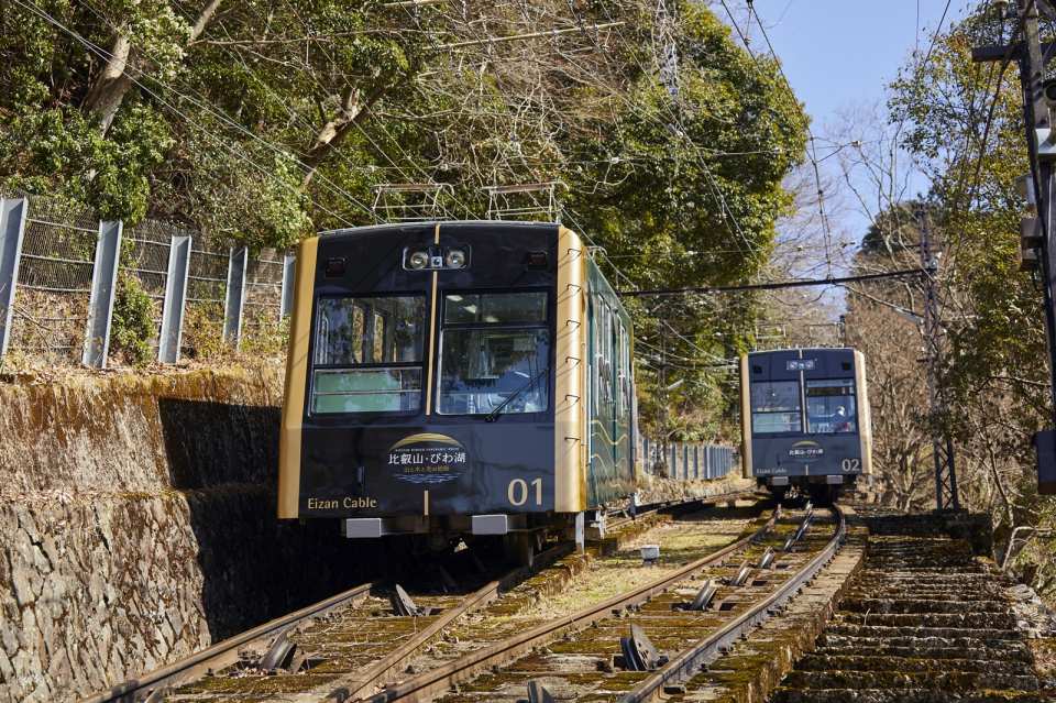 Kyoto, Japan|Eizan Cable Car・Ropeway|Round trip・One way ticket