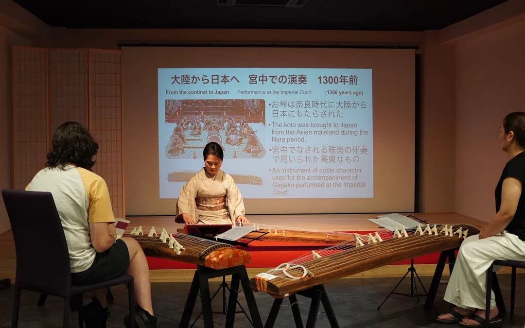 Kyoto: Japanese Traditional Instrument "KOTO" Lesson with Master Image 1