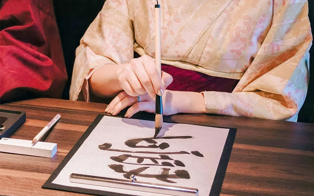 Kyoto Nishiki Market Area: Kimono & Tea Ceremony Experience Image 5