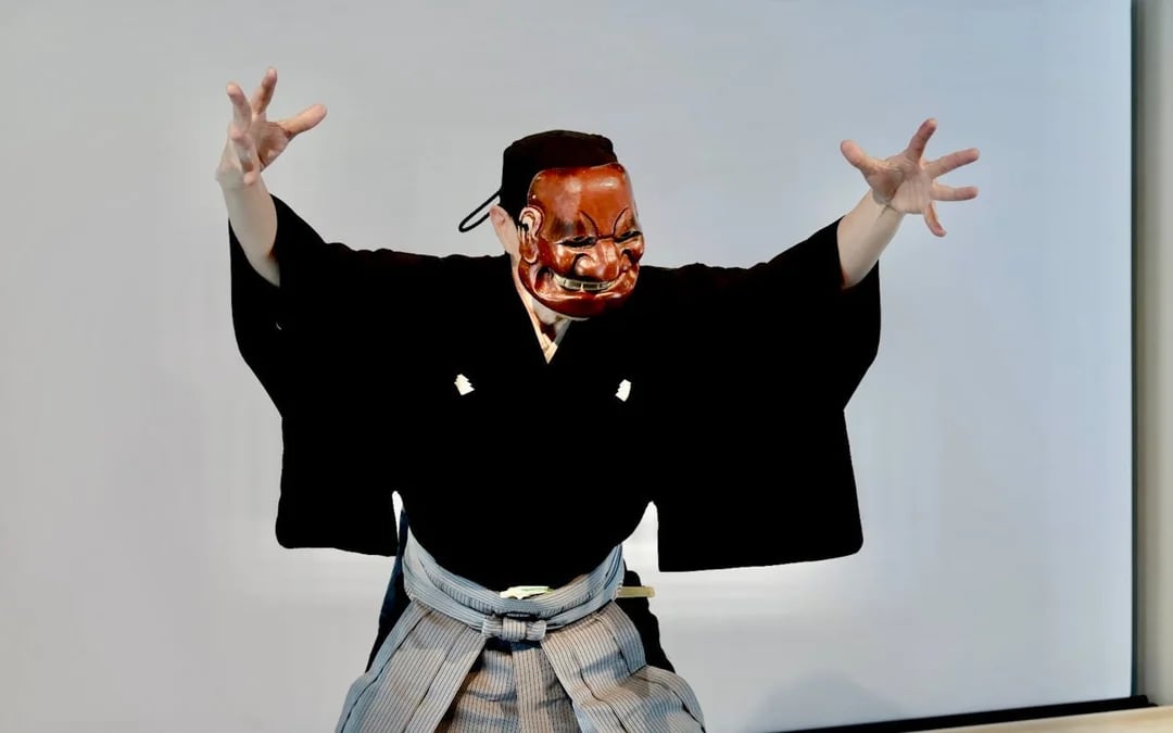 Kyoto: Noh Theater Workshop with Master Performer Image 1