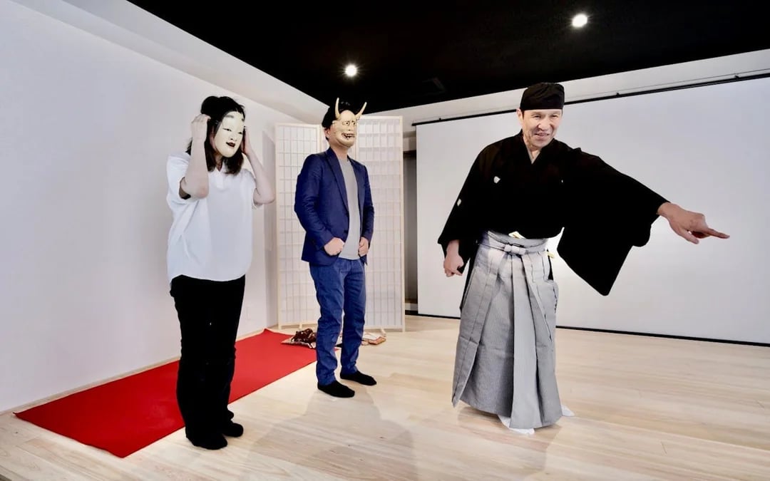 Kyoto: Noh Theater Workshop with Master Performer Image 3