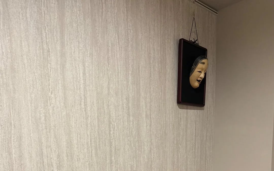 Kyoto: Noh Theater Workshop with Master Performer Image 5