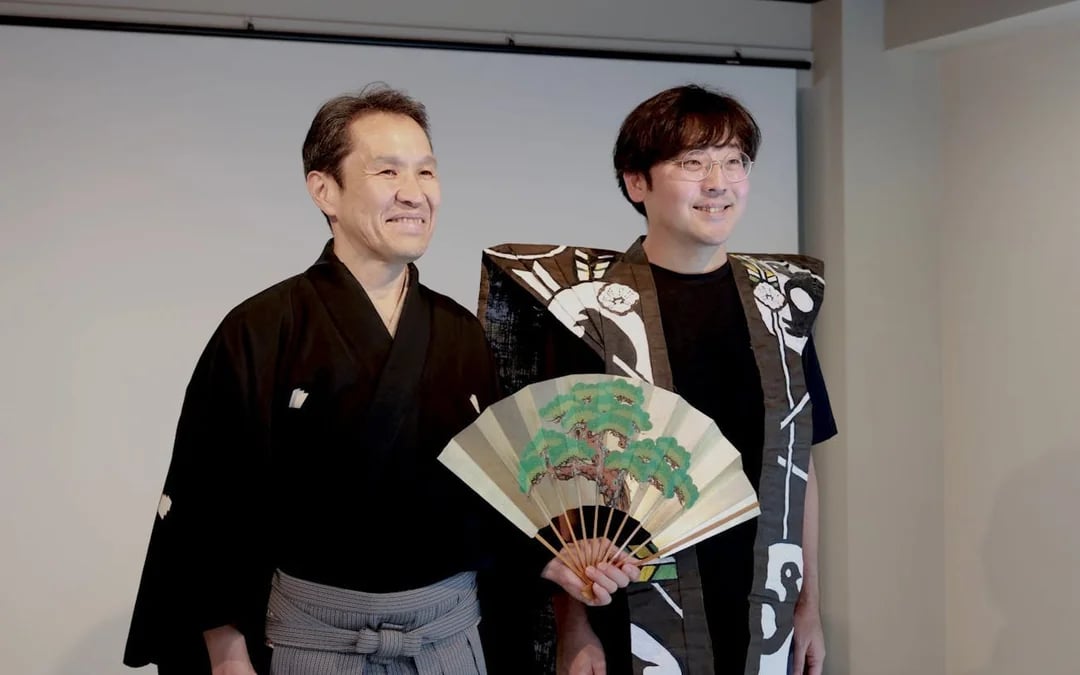 Kyoto: Noh Theater Workshop with Master Performer Image 7