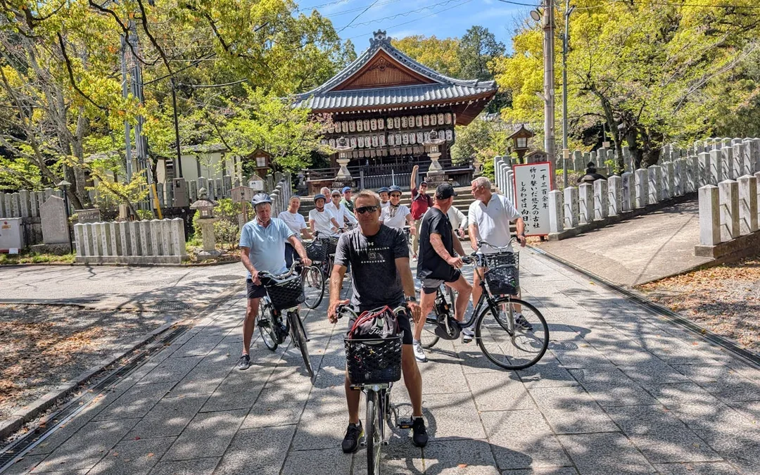 Kyoto Private E-Bike Tour of Bamboo Forest, Temple, and Local Culture with Lunch Image 5
