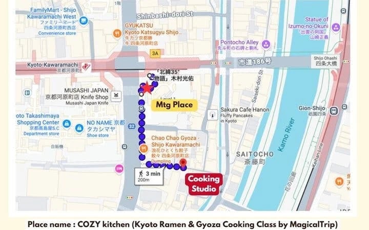 Kyoto Ramen & Gyoza Cooking Class with Professional Chefs Image 7