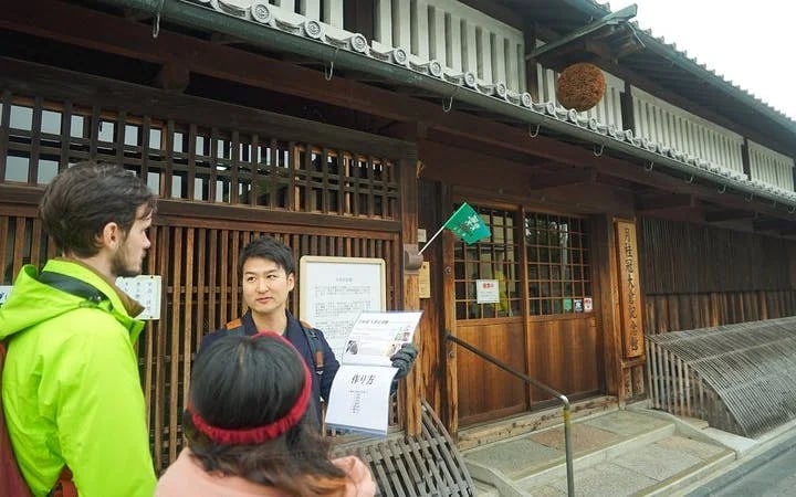 Kyoto Sake Brewery & Tasting Walking Tour Image 7