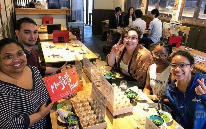 Kyoto Sake Brewery & Tasting Walking Tour Image 9