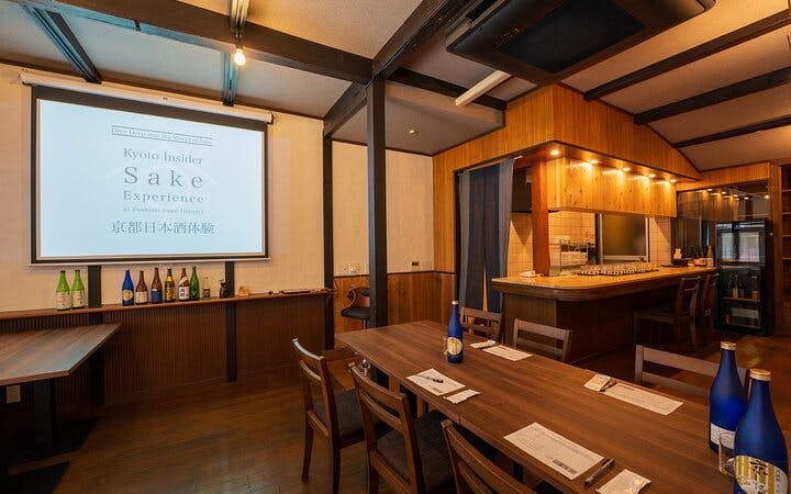 Kyoto Sake Brewery Tour with Tastings & Pairing
Image 2