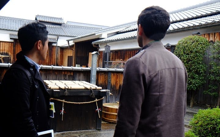 Kyoto Sake Brewery Tour with Tastings & Pairing
Image 9