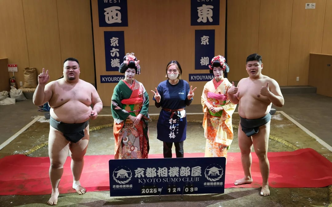 Kyoto Sumo Entertainment Show with Chicken Hot Pot and Photo Image 6