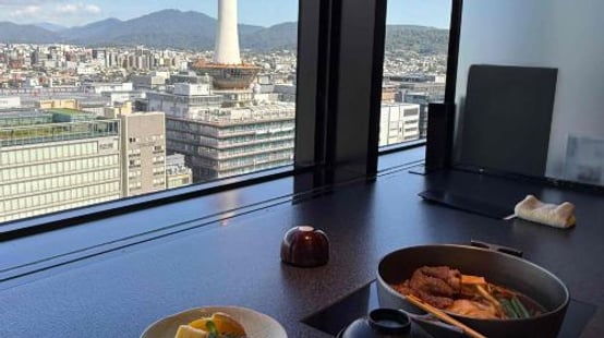 Kyoto Tower