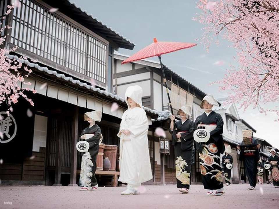 Kyoto | UZUMASA KYOTO VILLAGE Admission Ticket