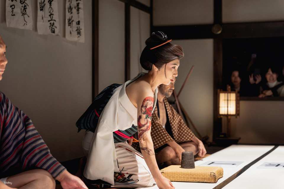 Kyoto | UZUMASA KYOTO VILLAGE Admission Ticket