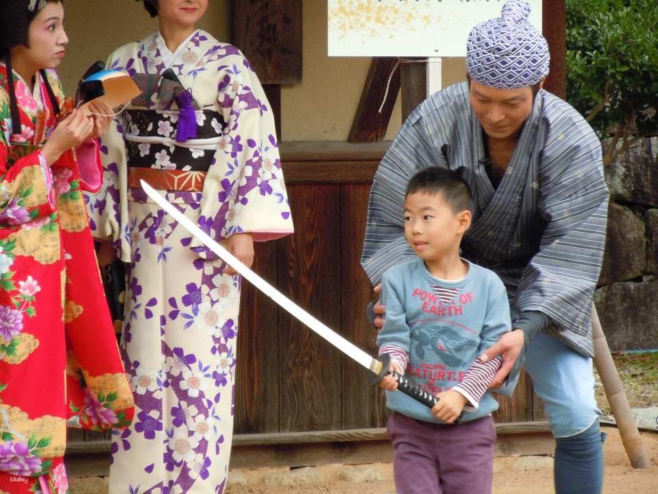 Kyoto | UZUMASA KYOTO VILLAGE Admission Ticket