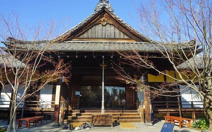 Kyoto Zen Meditation and Garden Tour with Shojin Lunch at Historic Temple Image 8