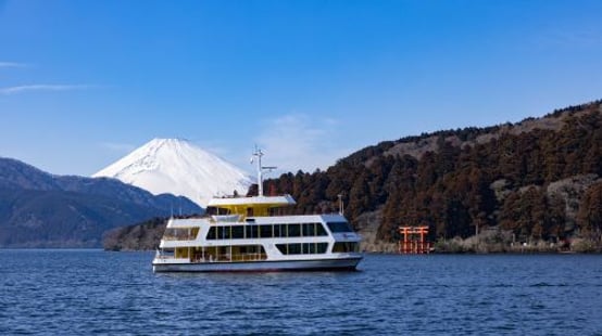 Lake Ashi Pleasure Boat Moto-hakone Port