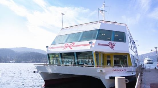 Lake Ashi Pleasure Boat Moto-hakone Port