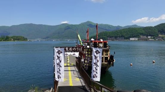Lake Kawaguchiko Sightseeing Boat "Appare"