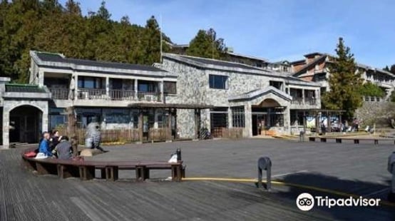 Lanyang Museum