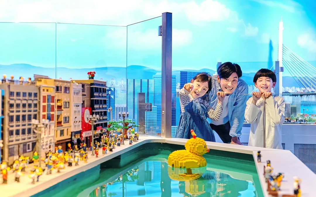 LEGOLAND Discovery Center Osaka Tickets Image 1