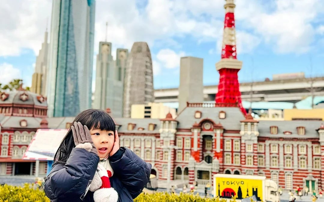LEGOLAND® Japan Nagoya VIP Experience Ticket Image 9
