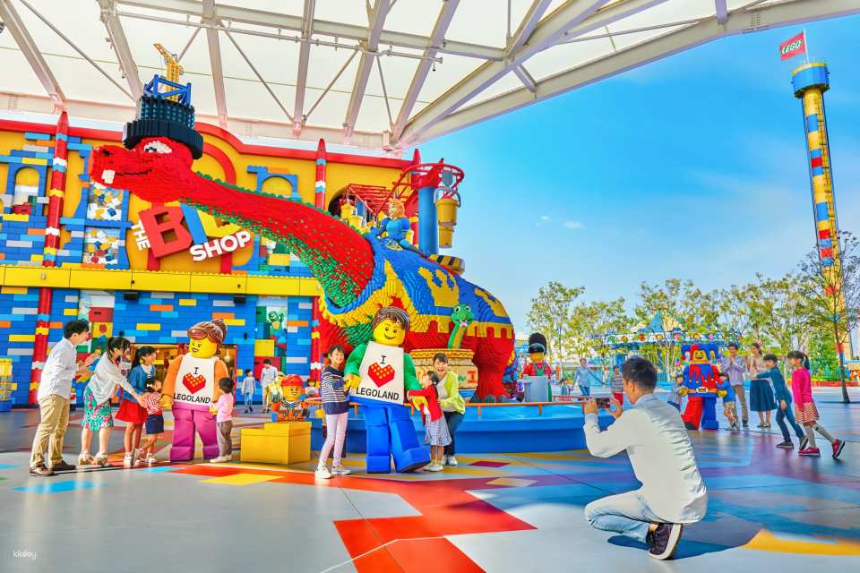 LEGOLAND Japan Ticket | Nagoya