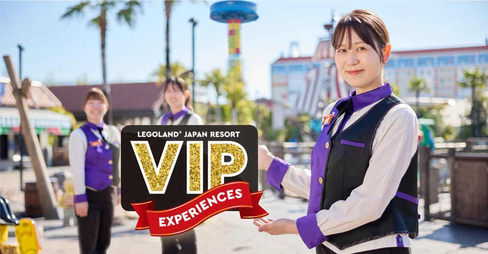 LEGOLAND Japan Ticket | Nagoya