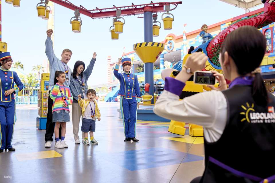 LEGOLAND Japan Ticket | Nagoya