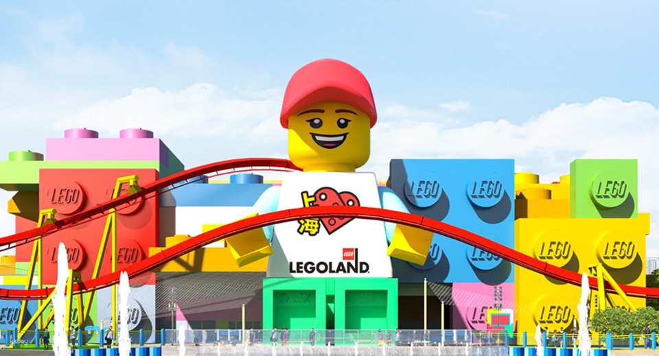 Legoland® Shanghai Resort Tickets