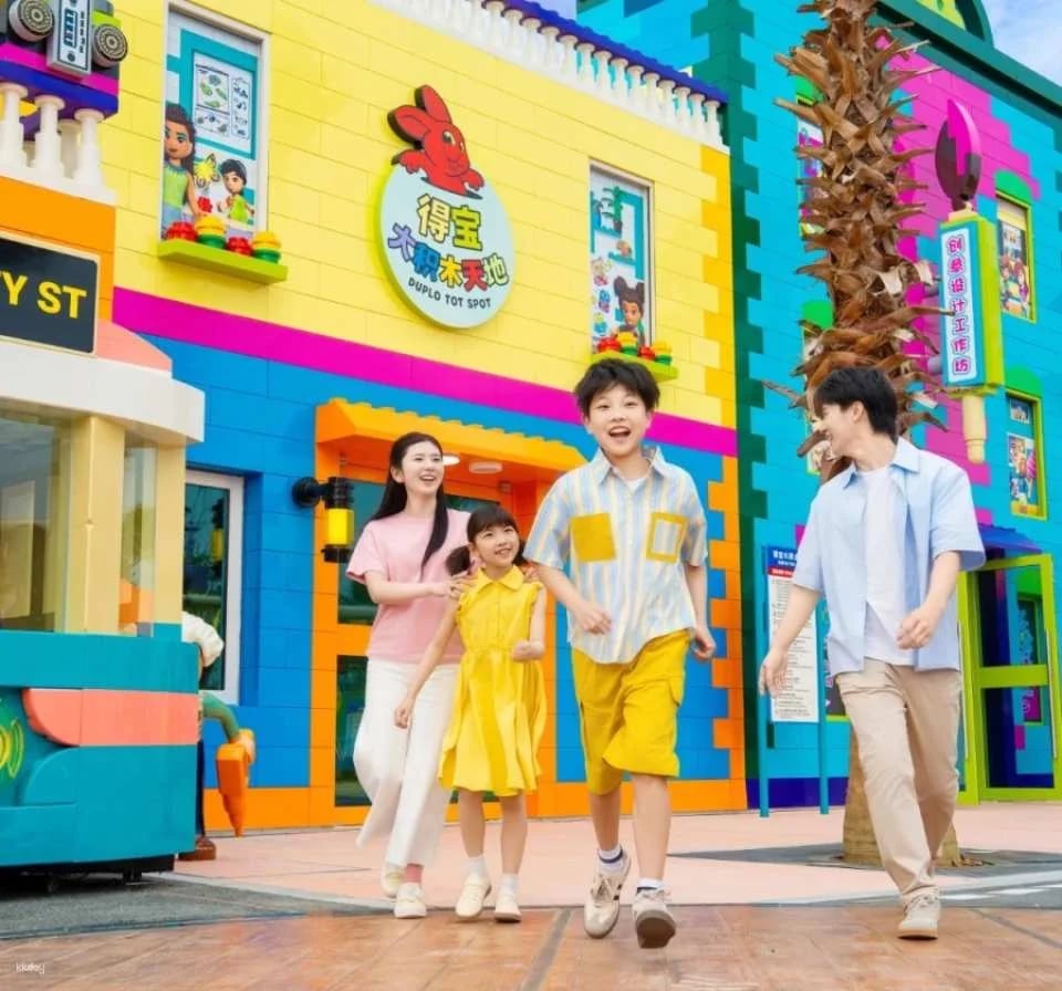 Legoland® Shanghai Resort Tickets