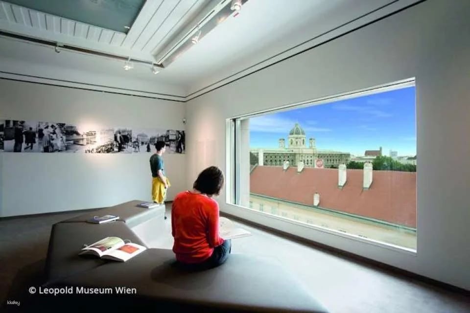 Leopold Museum Vienna Skip-the-line Tickets