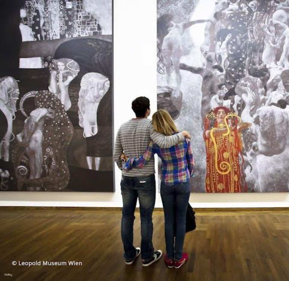 Leopold Museum Vienna Skip-the-line Tickets